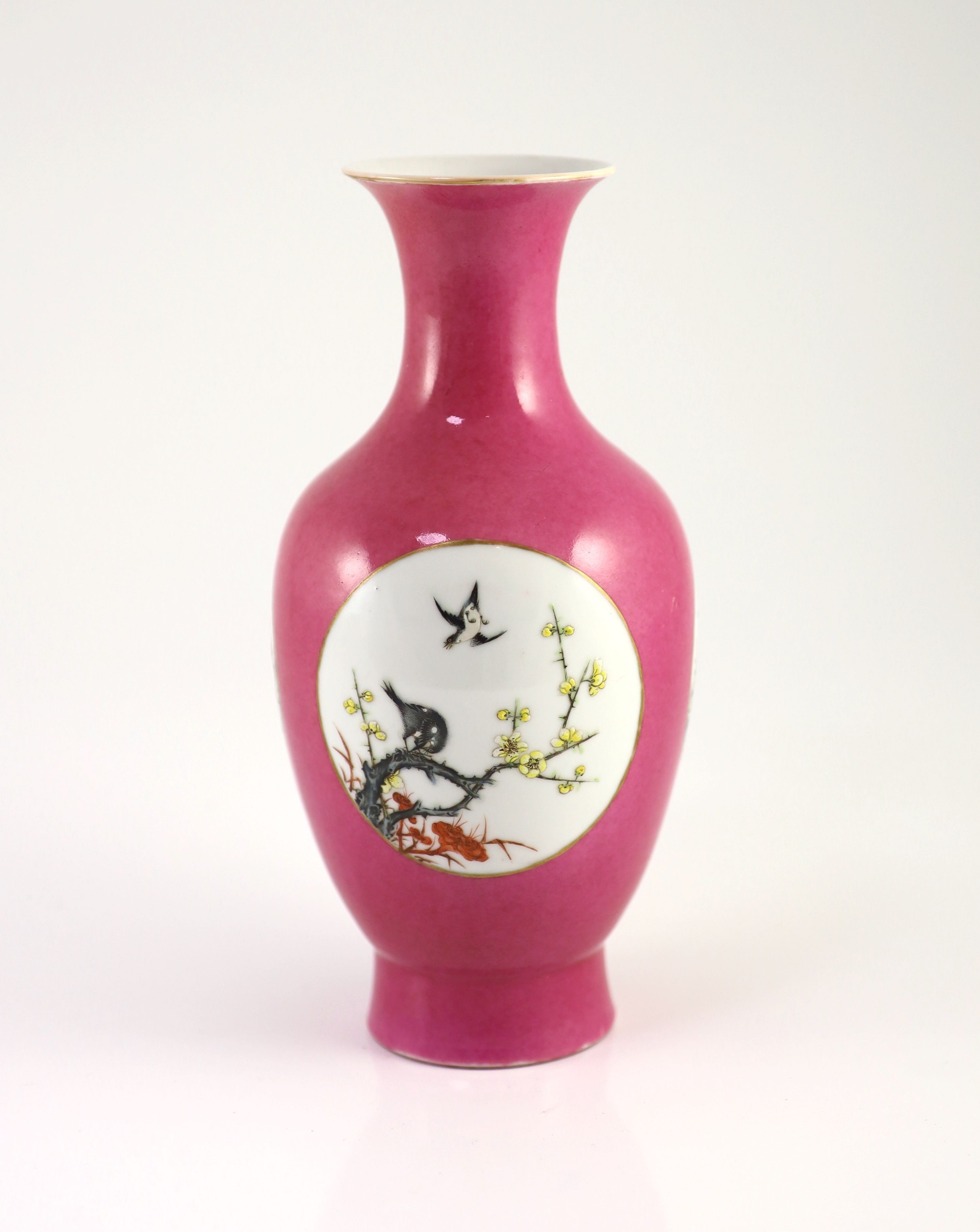 A rare Chinese ruby ground medallion vase, Huairentang mark, early Republic period, 24cm high